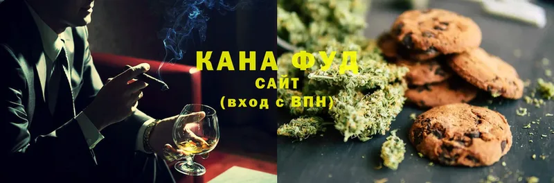 Еда ТГК конопля  наркошоп  Курск 