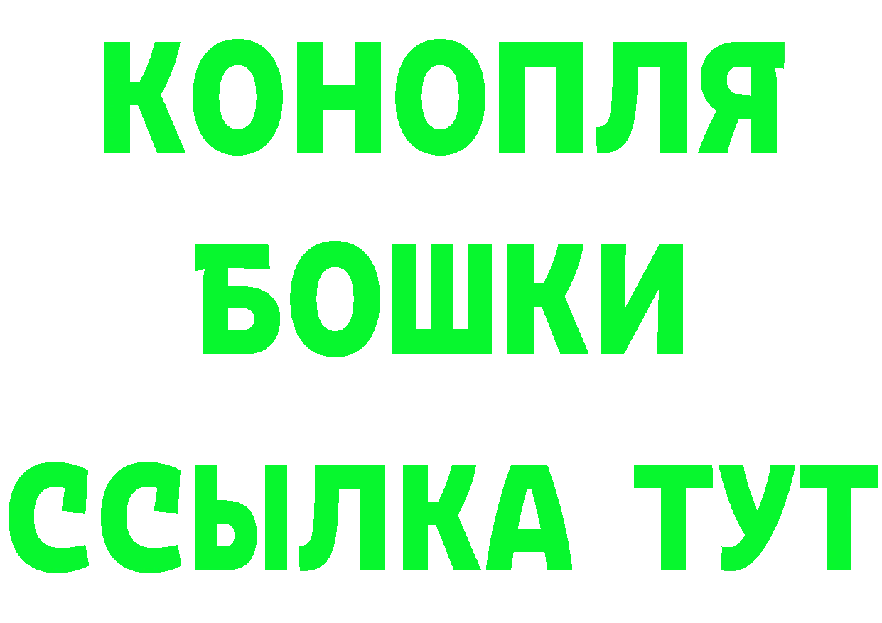 А ПВП VHQ вход это ссылка на мегу Курск